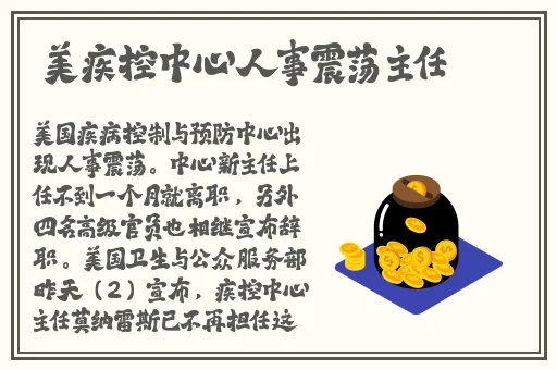 妈咪的诱惑