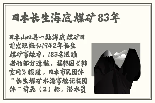 舞蹈课上全是小馒头